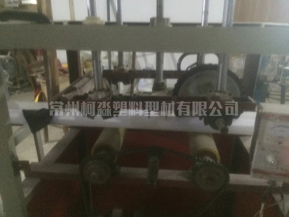 車間展示